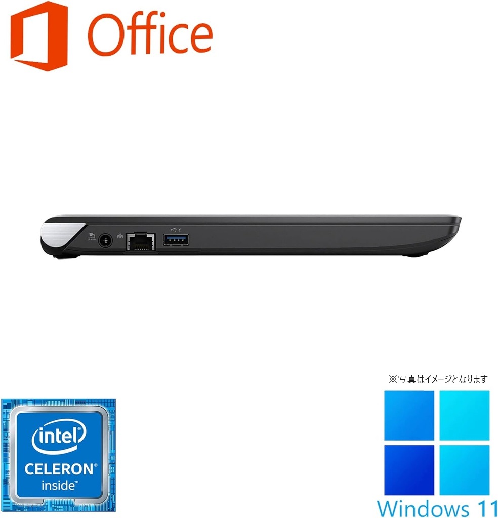 東芝 ノートPC R73/13.3型/Win 11 Pro/MS Office H&B 2019/Celeron